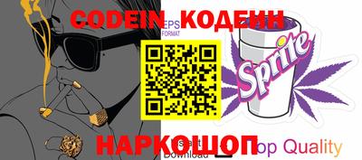 MDMA Premium VHQ Краснознаменск