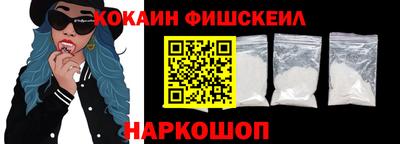 MDMA Premium VHQ Краснознаменск