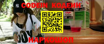 стаф Краснодар