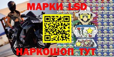 MDMA Premium VHQ Краснознаменск