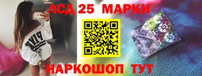 MDMA Premium VHQ Краснознаменск