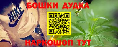 стаф Краснодар