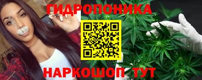 MDMA Premium VHQ Краснознаменск