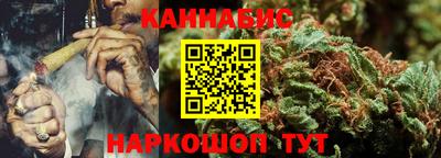 MDMA Premium VHQ Краснознаменск