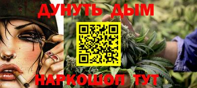 MDMA Premium VHQ Краснознаменск