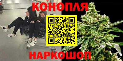 соль ск Краснокаменск