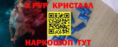 MDMA Premium VHQ Краснознаменск
