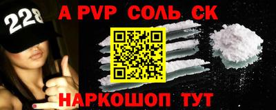 MDMA Premium VHQ Краснознаменск