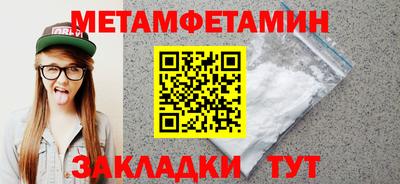 MDMA Premium VHQ Краснознаменск