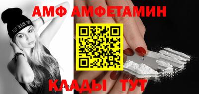 MDMA Premium VHQ Краснознаменск