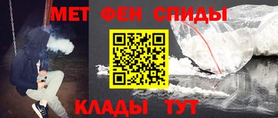 стаф Краснодар
