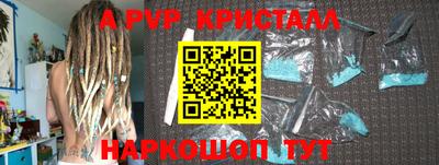 MDMA Premium VHQ Краснознаменск