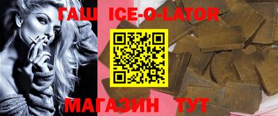 стаф Краснодар