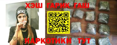 стаф Краснодар