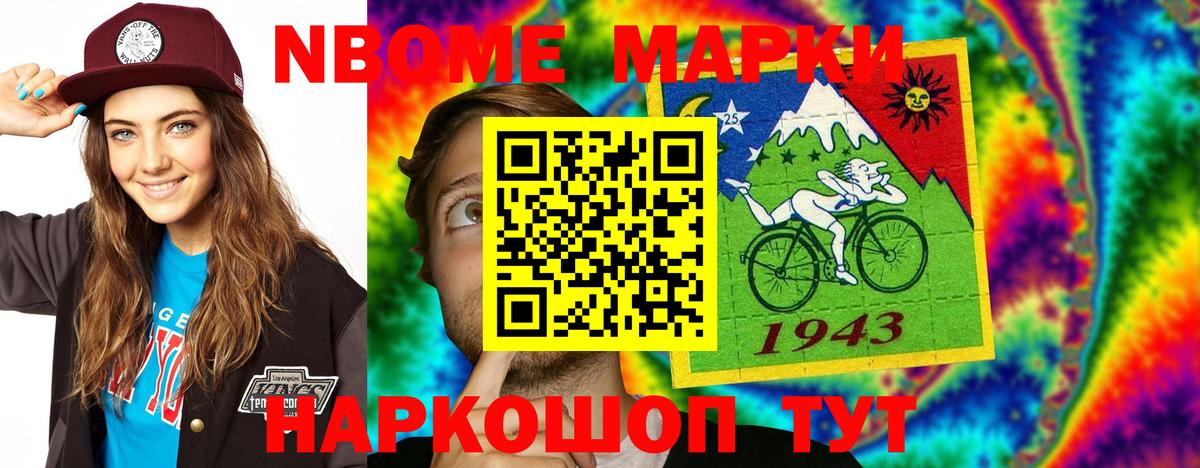 ЛСД экстази ecstasy  Вход с VPN  Заводоуковск 